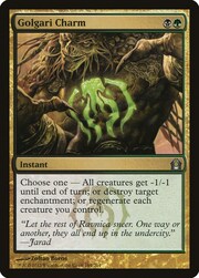 Golgari Charm