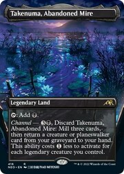 Takenuma, Abandoned Mire