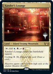 Xander's Lounge