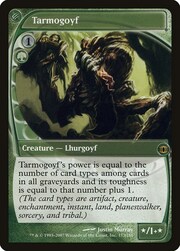 Tarmogoyf