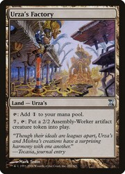 Urza's Factory