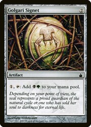 Golgari Signet