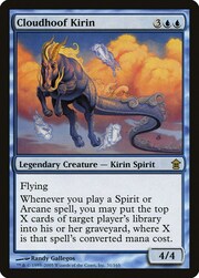 Cloudhoof Kirin