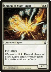 Shinen of Stars' Light