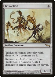 Triskelion