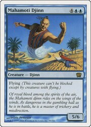 Mahamoti Djinn