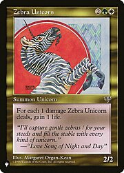 Zebra Unicorn