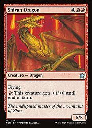 Shivan Dragon