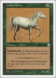 Zodiac Horse