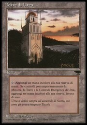 Urza's Tower