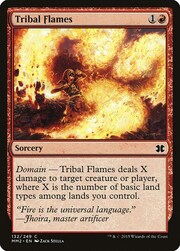 Tribal Flames