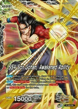 Son Gohan // SS4 Son Gohan, Awakened Ability Card Back