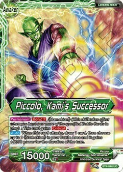 Piccolo // Piccolo, Kami's Successor Card Back