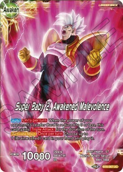 Super Baby 1 // Super Baby 2, Awakened Malevolence Card Back