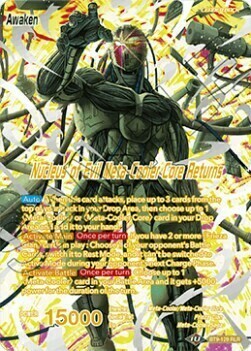 Meta-Cooler // Nucleus of Evil Meta-Cooler Core Returns Card Back