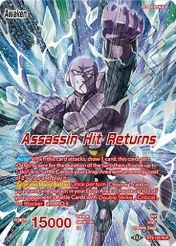 Hit // Assassin Hit Returns Card Back