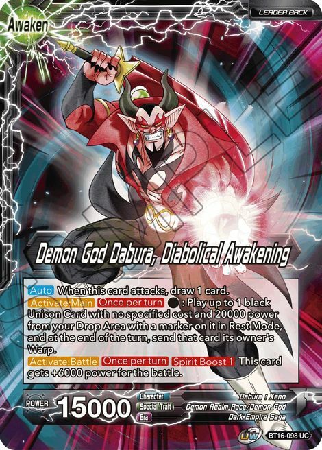 Dabura // Demon God Dabura, Diabolical Awakening Card Back