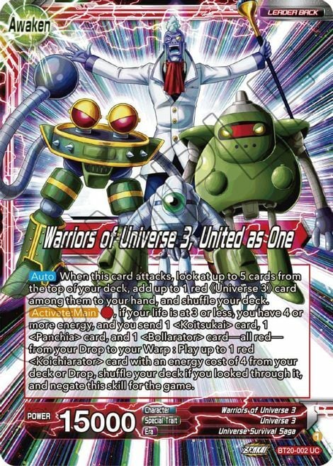 Paparoni // Warriors of Universe 3, United as One Card Back