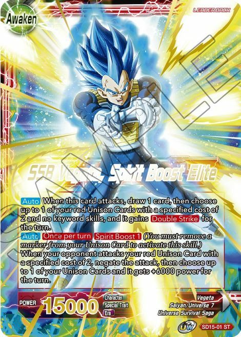 Vegeta // SSB Vegeta, Spirit Boost Elite Card Back