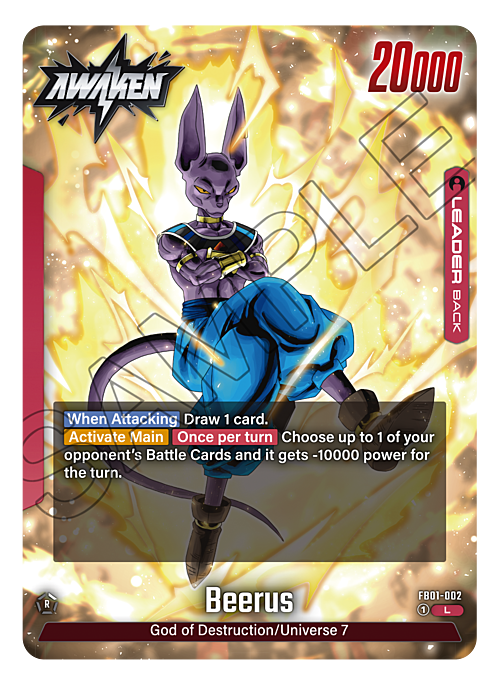 Beerus Card Back