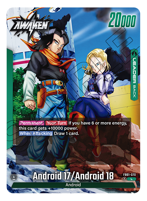 Android 17 Card Back