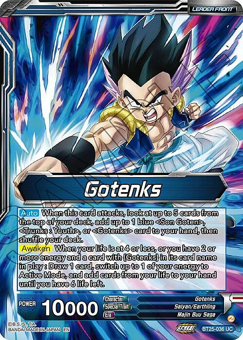 SS3 Gotenks, Power of the Strongest Rookie // Gotenks Card Back