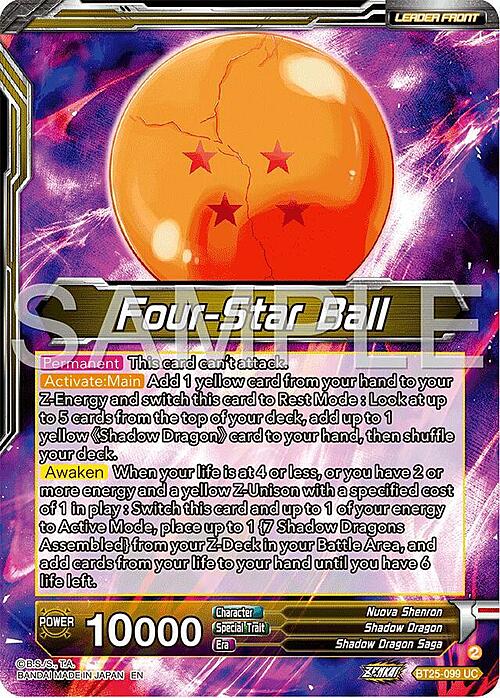 Nuova Shenron, Ferocious Soldier // Four-Star Ball Card Back