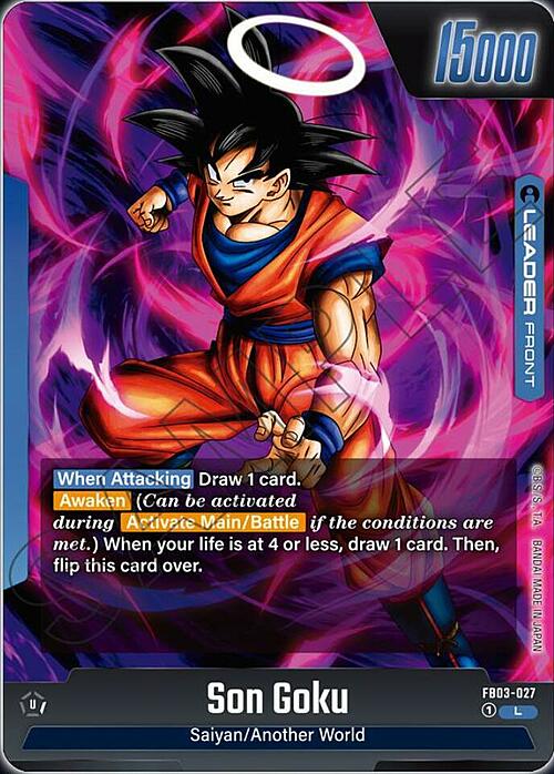 Son Gohan : Youth Card Back