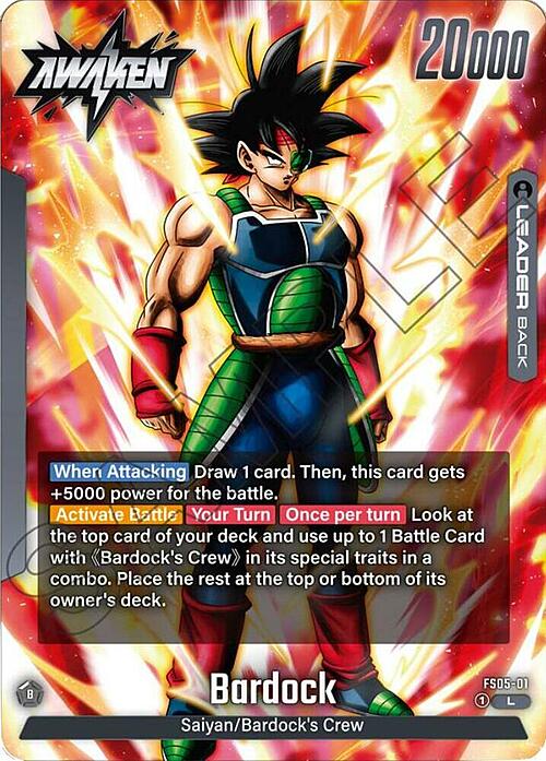 Bardock Card Back