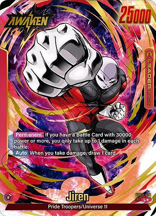 Jiren // Jiren Card Back