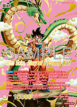 Son Goku // Son Goku, Story of a Forming Wish Card Back