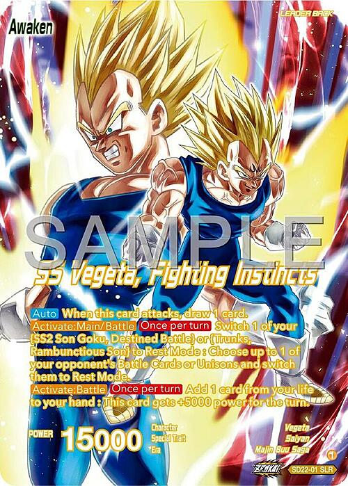 Vegeta // SS Vegeta, Fighting Instincts Card Back