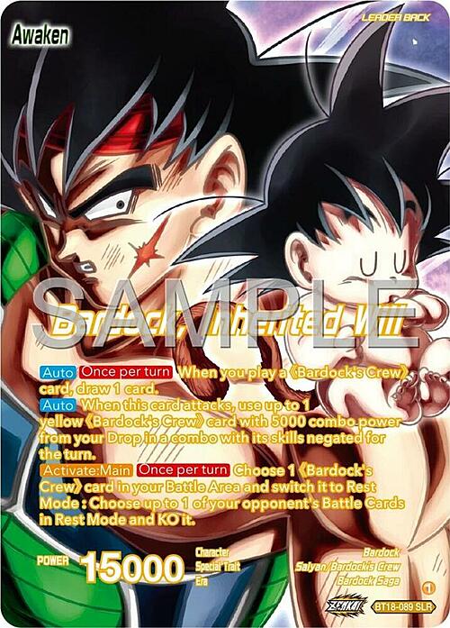 Bardock's Crew // Bardock, Inherited Will Card Back