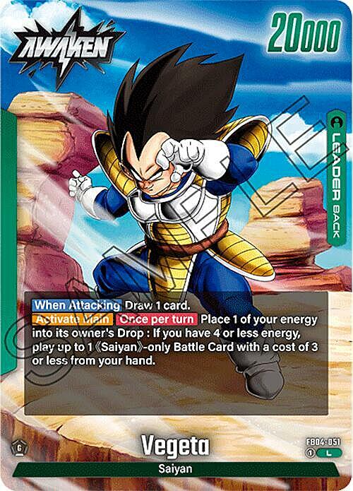 Vegeta // Vegeta Card Back