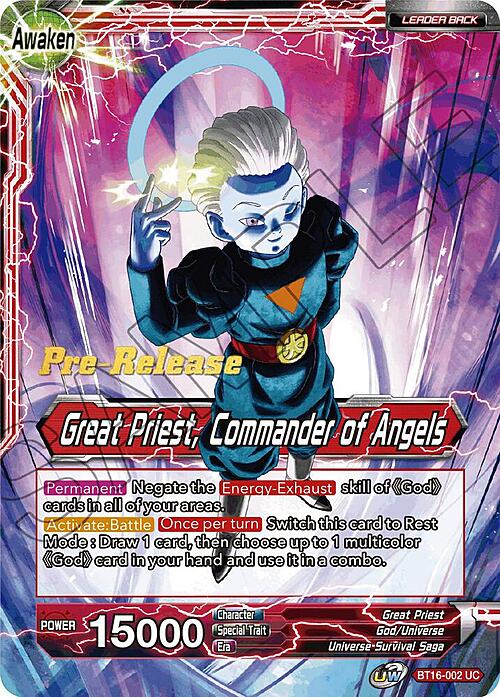 Great Priest // Great Priest, Commander of Angels Card Back