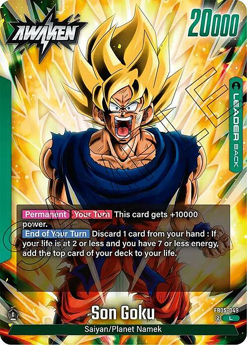 Son Goku Card Back