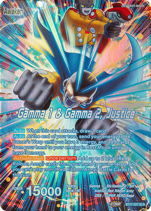 Gamma 2 // Gamma 1 & Gamma 2, Justice Card Back