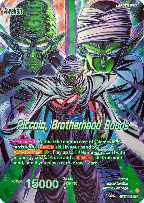 Piccolo // Piccolo, Brotherhood Bonds Card Back