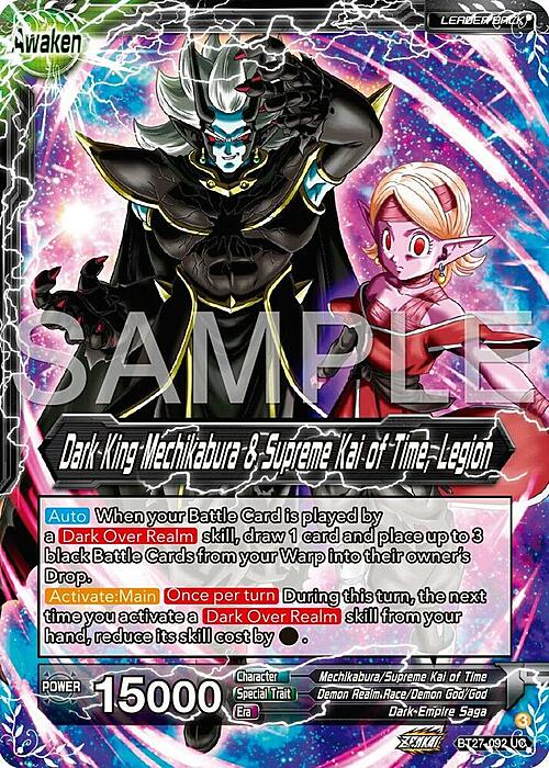 Mechikabura // Dark King Mechikabura & Supreme Kai of Time, Legion Card Back