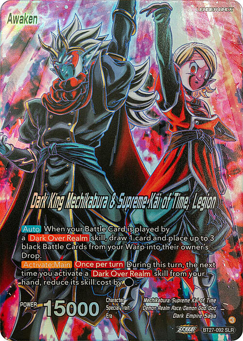 Mechikabura // Dark King Mechikabura & Supreme Kai of Time, Legion Card Back