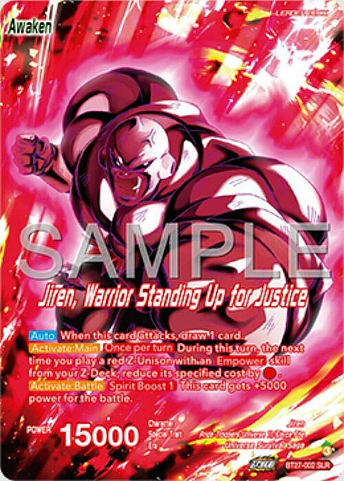 Jiren // Jiren, Warrior Standing Up for Justice Card Back