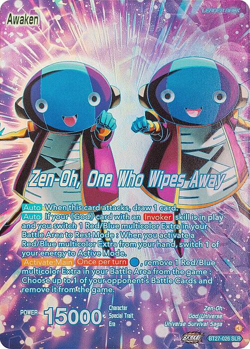 Zen-Oh // Zen-Oh, One Who Wipes Away Card Back