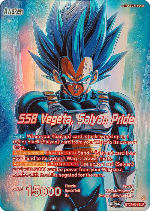 Vegeta // SSB Vegeta, Saiyan Pride Card Back