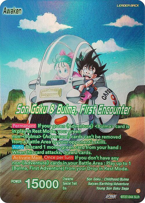 Son Goku // Son Goku & Bulma, First Encounter Card Back