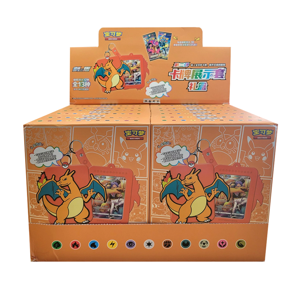 Other image of Pokémon Card Display Set Gift Box | Charizard Case Display