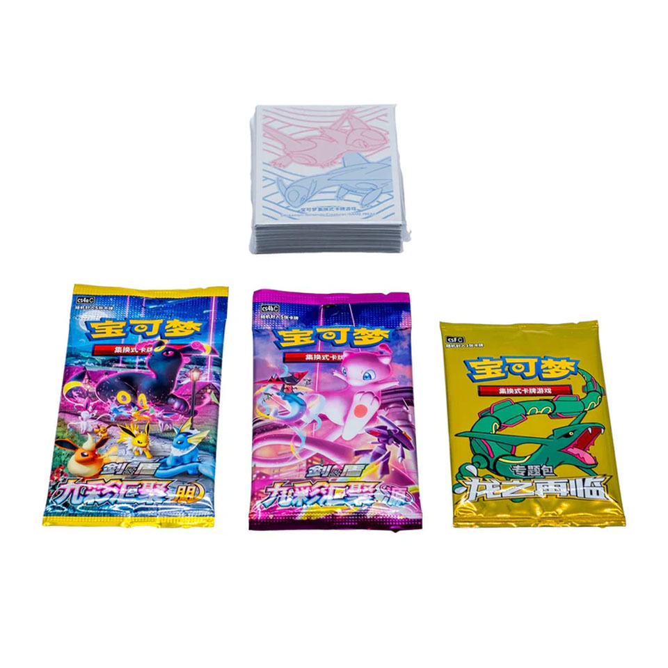 Other image of Return of the Dragon Gift Box | Latias & Latios
