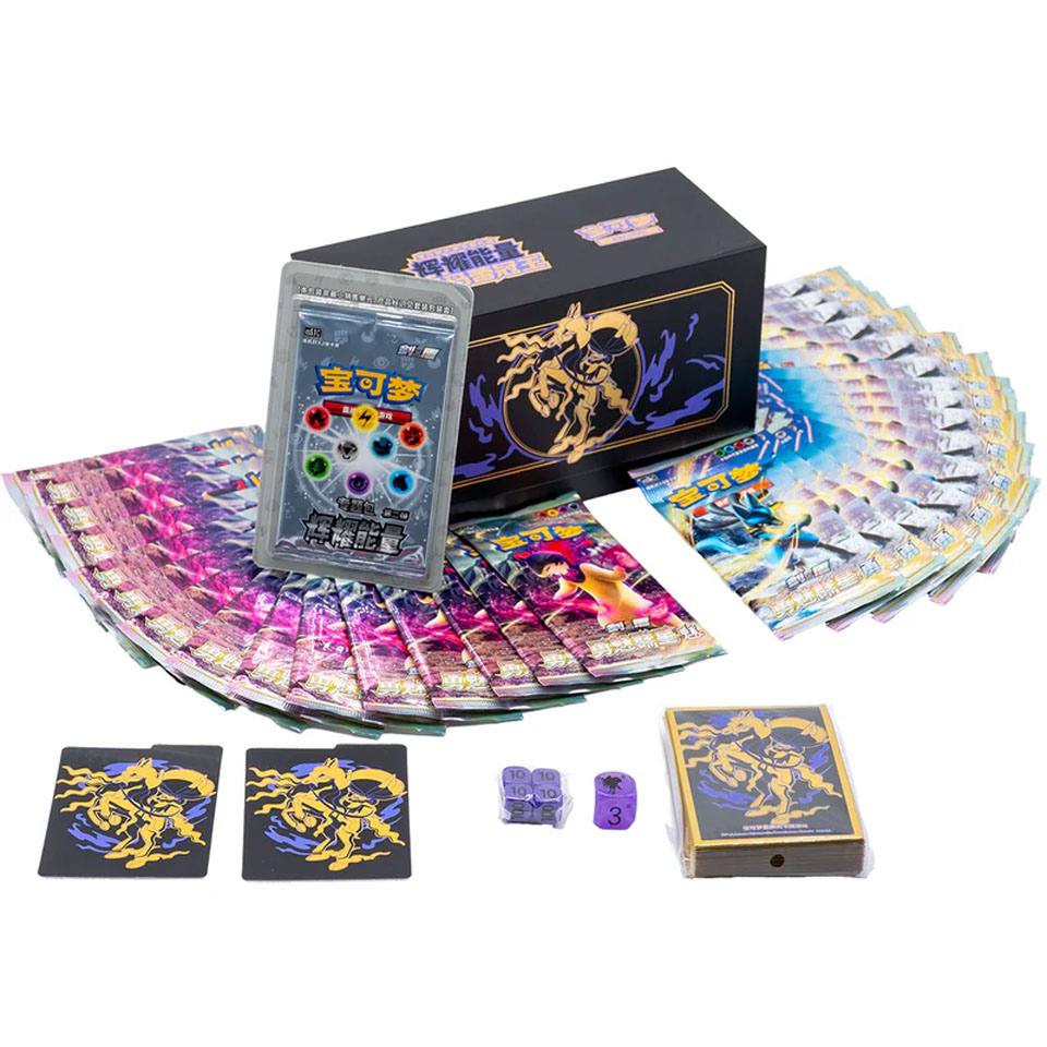 Other image of ETB Radiant Energy Gift Box Shadow Rider Calyrex