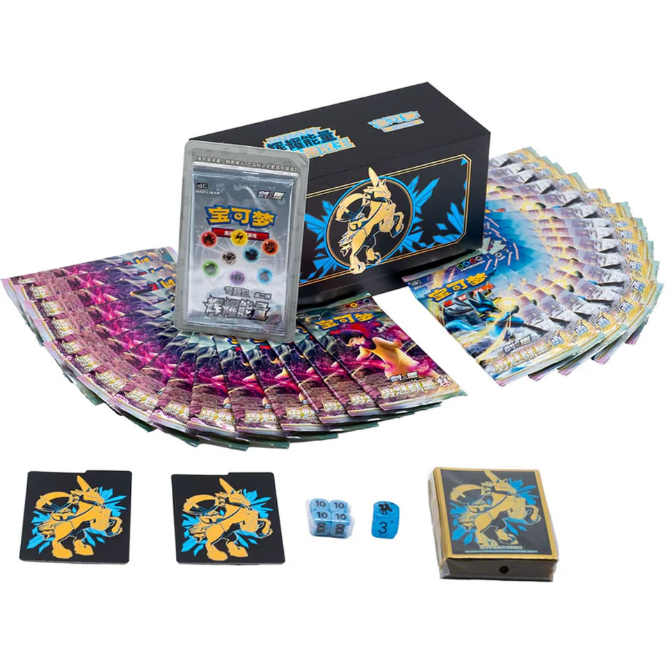 Other image of ETB Radiant Energy Gift Box Ice Rider Calyrex