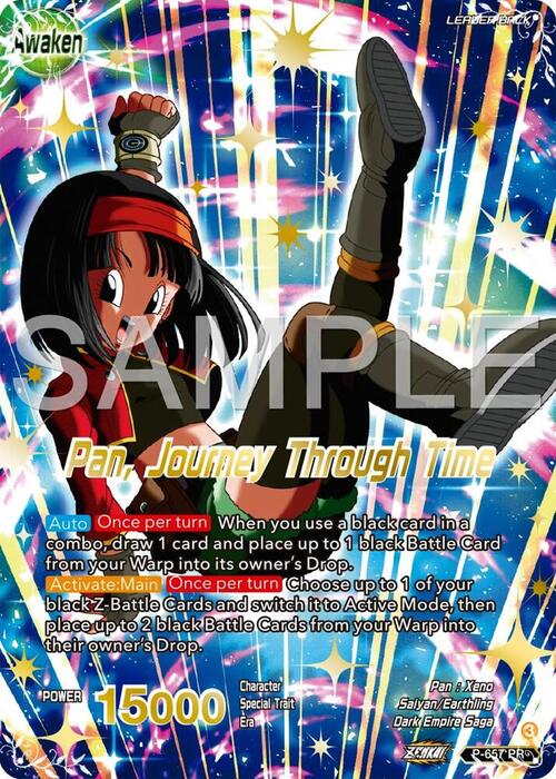 Pan // Pan, Journey Through Time Card Back