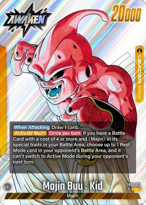 Majin Buu : Evil Card Back
